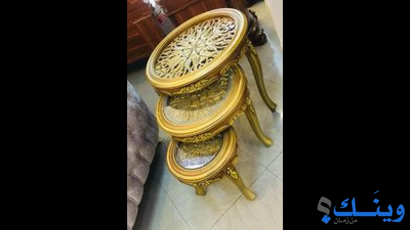 شركة ادريس هوم سنتر الاستثمارية
