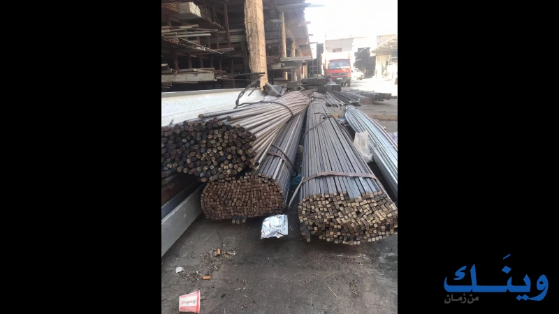شركة محلات الجدع