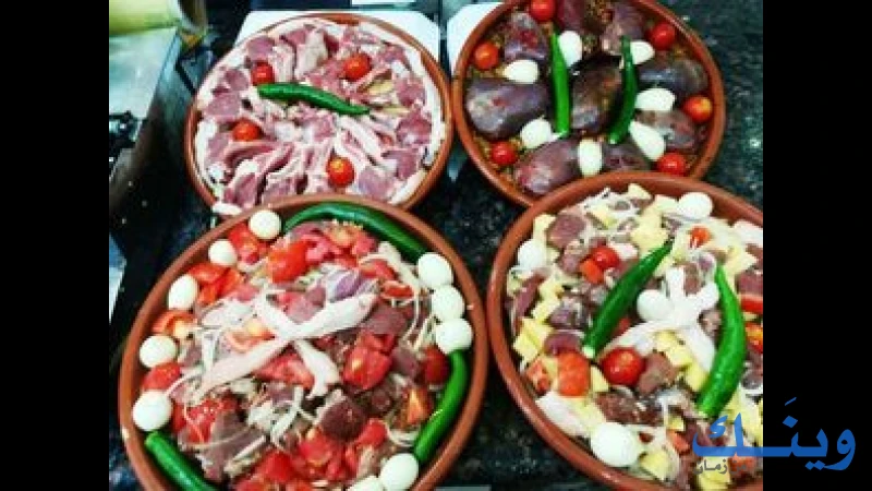 ملحمة ومشاوي النبالي