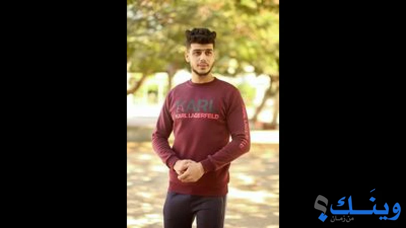 محلات البطريخي للملابس الجاهزة