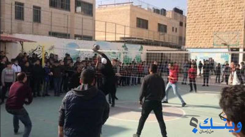 مدرسة حطين الاساسية للبنين