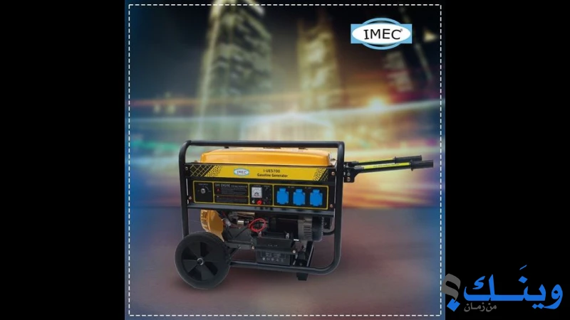 المصري الهندسية للمعدات الصناعية