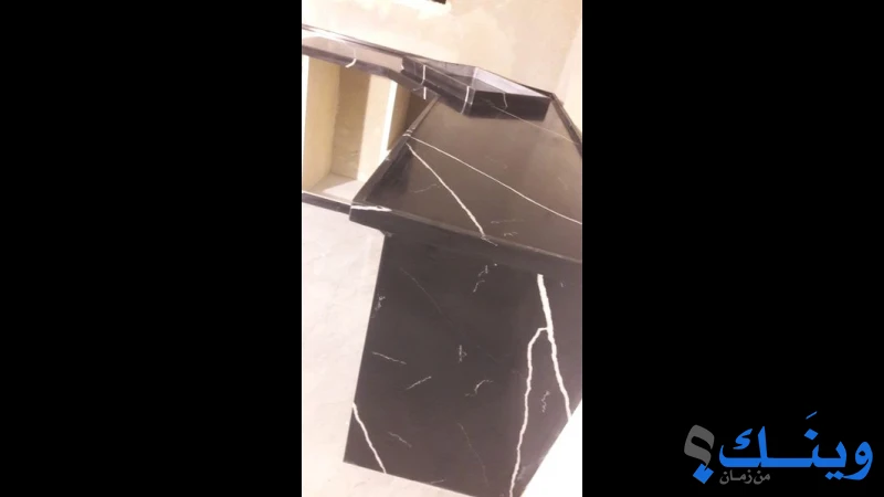 شايش التوأم