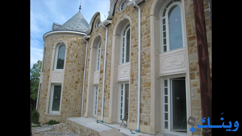الشركة العمرانية لمجموعة احجار القدس
