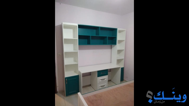 منجرة امين السراج