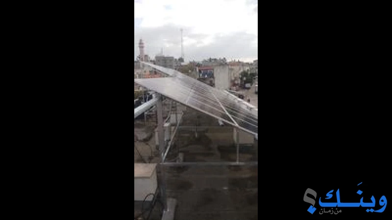 بلدية عزون