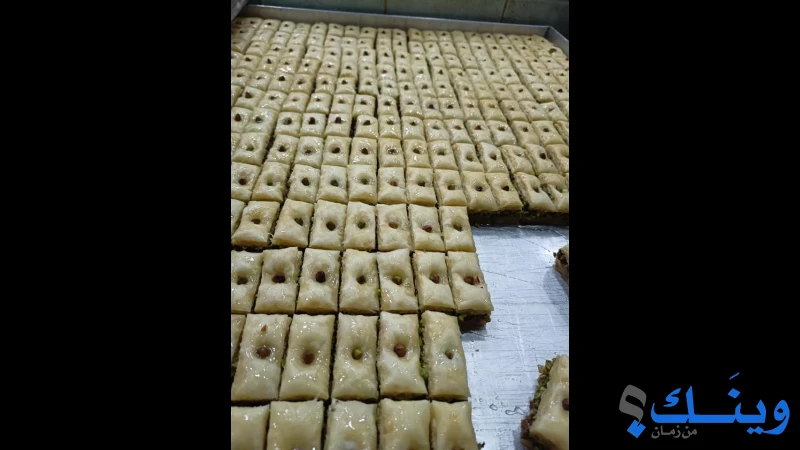 كلاج وحلويات ابو اصطيف