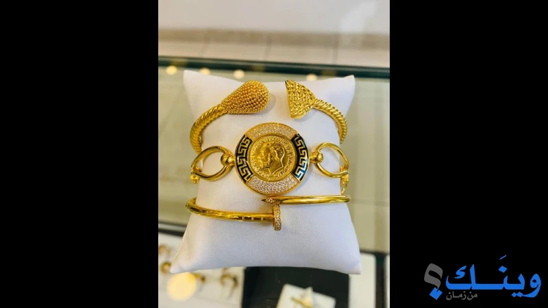 مجوهرات سعيد