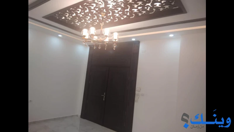 منجرة امين السراج