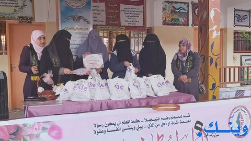 مدرسة شفا عمرو الثانوية للبنات