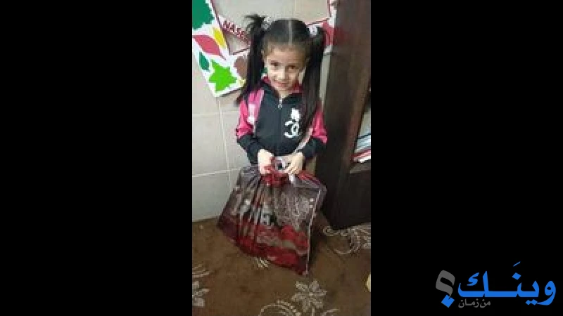 جمعية رعاية اليتيم