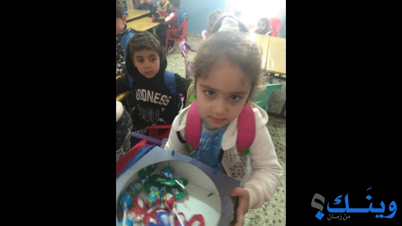 روضة الرحمة