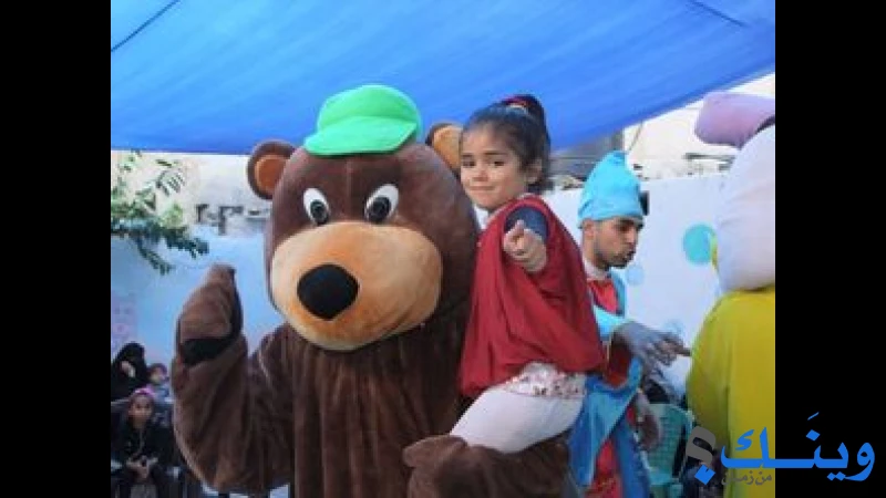 جمعية الصلاح الاسلامية