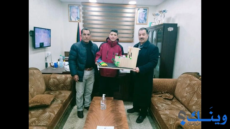 مدرسة ذكور ابن رشد الاساسية للبنين