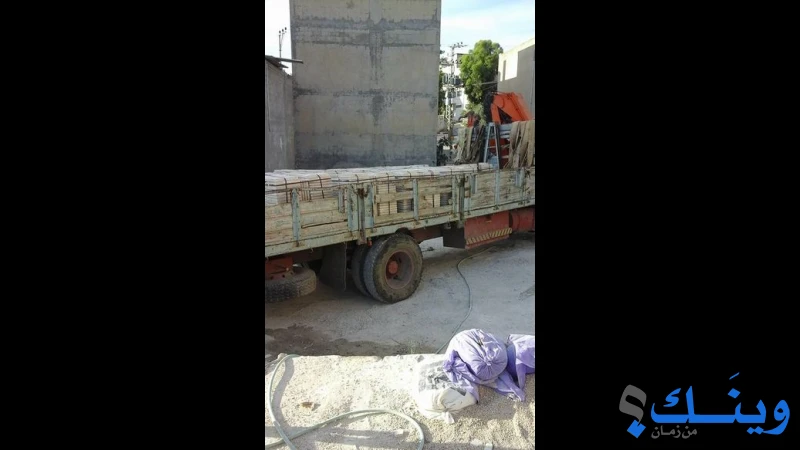 معمل بلاط صوفين