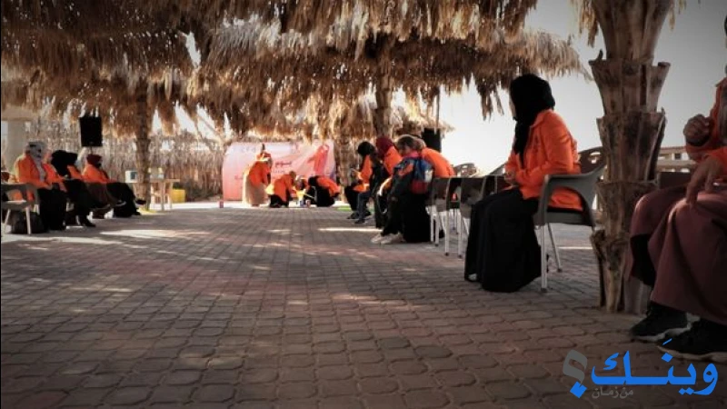 مركز الابحاث والاستشارات القانونية للمرأة