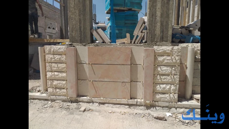 شركة صوصا للحجارة والرخام