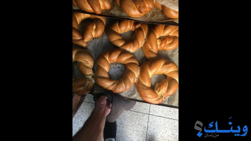 مخبز ابو عثمان
