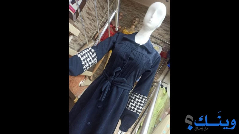 ازياء العراب
