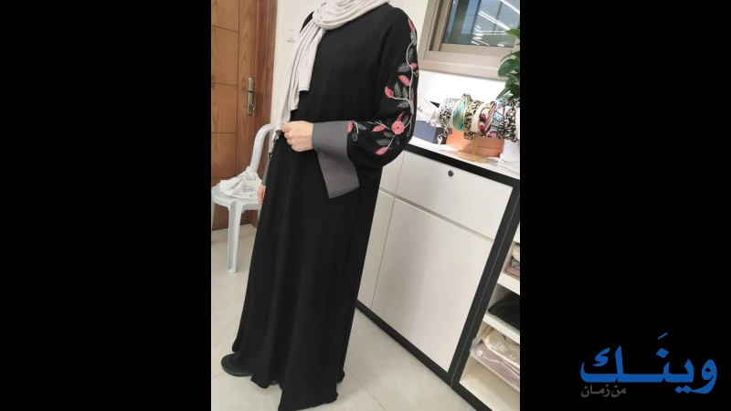 معرض النابلسي للزي الشرعي