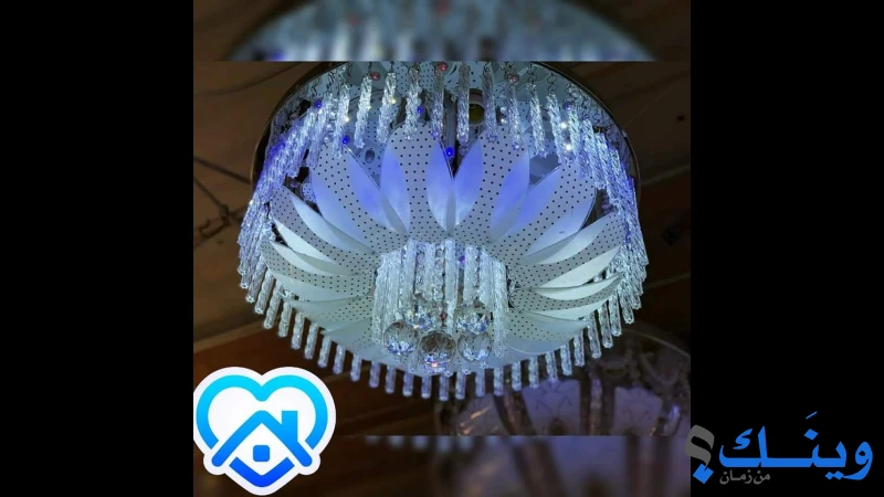 محلات الكامل للادوات الصحية والكهربائية