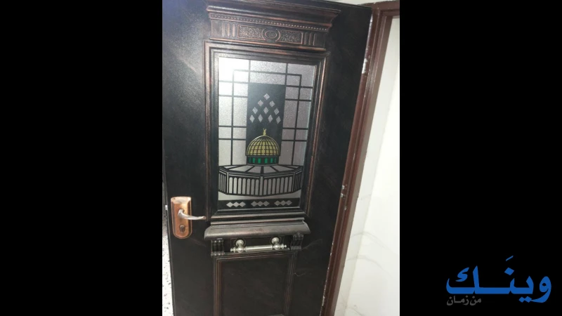 شركة التقدم العمراني