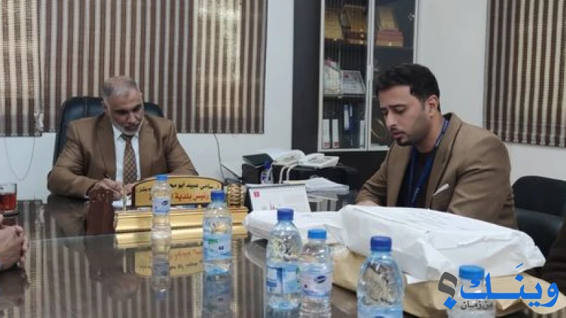 بلدية الزوايدة