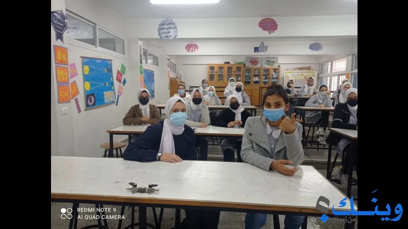مدرسة بنات بيت حانون الاعدادية
