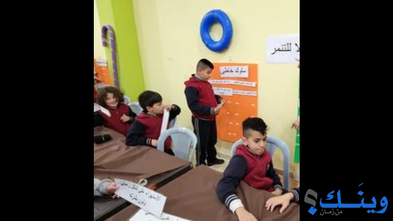 روضة فلسطين المونتسورية