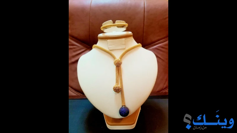 معرض بريق للصياغة والمجوهرات