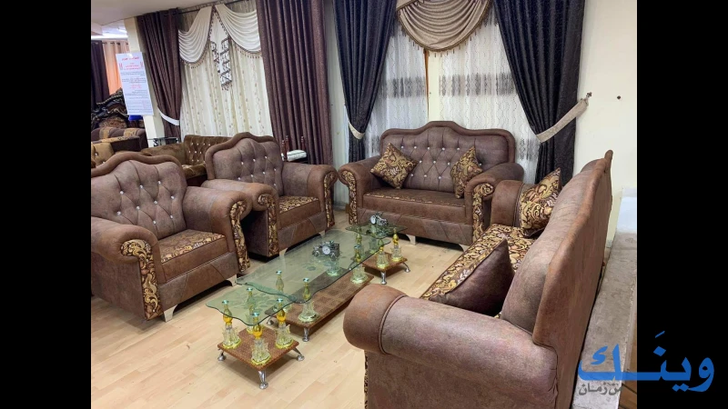 مفروشات ابو الحلاوة