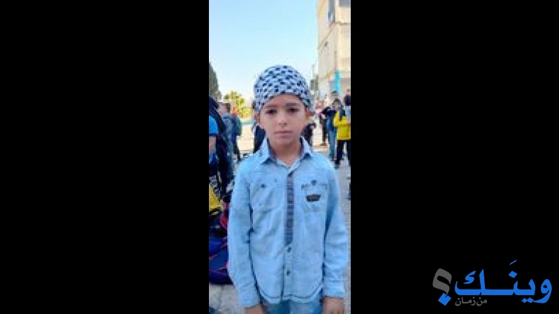 مدرسة ذكور جبع الاساسية