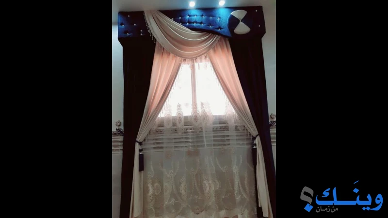 محل الحاج يوسف للمفروشات