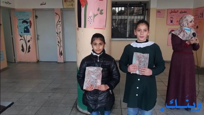 مدرسة الشيماء الاساسية العليا