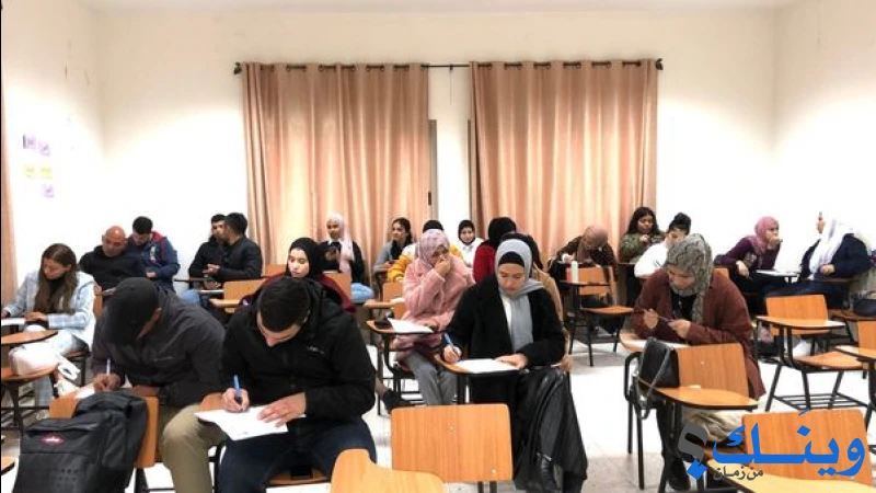 الهيئة الفلسطينية للاعلام وتفعيل دور الشباب - بيالارا