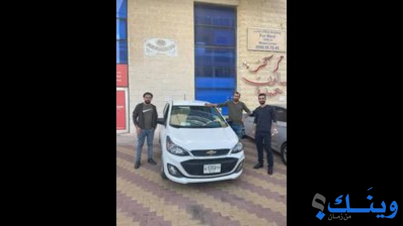 قرّش اتوموبيل