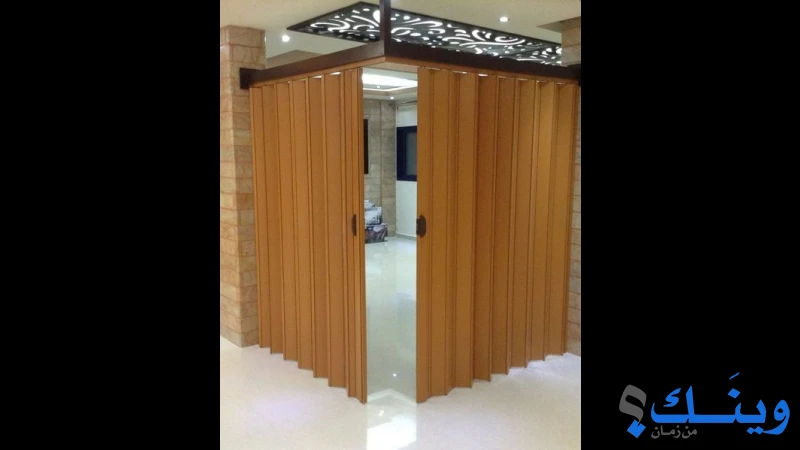 مركز ابو العنين لستائر