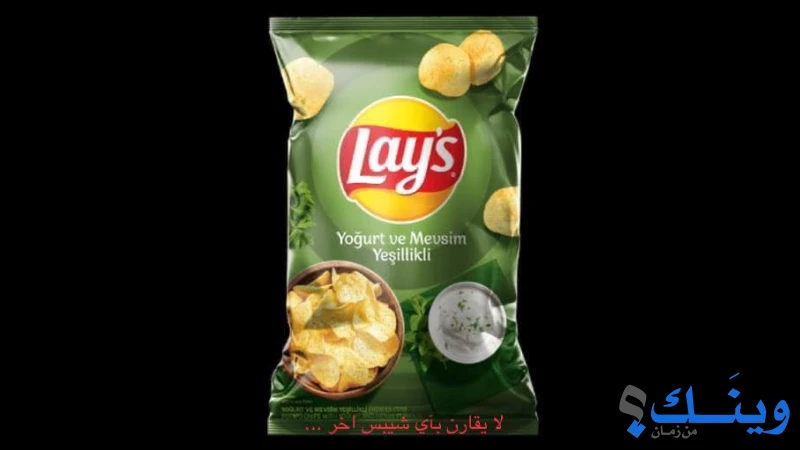 ابراهيم ابو هنا واولاده