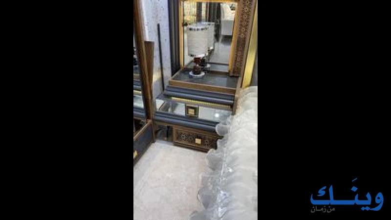 البيت الذهبي