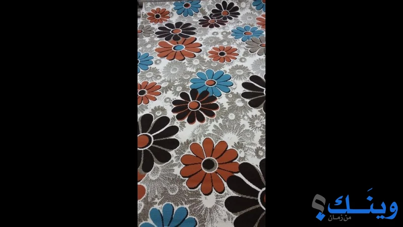 المناصرة للاستيراد والتصدير ( لاصحابها الحاج رمضان المناصرة واولاده )