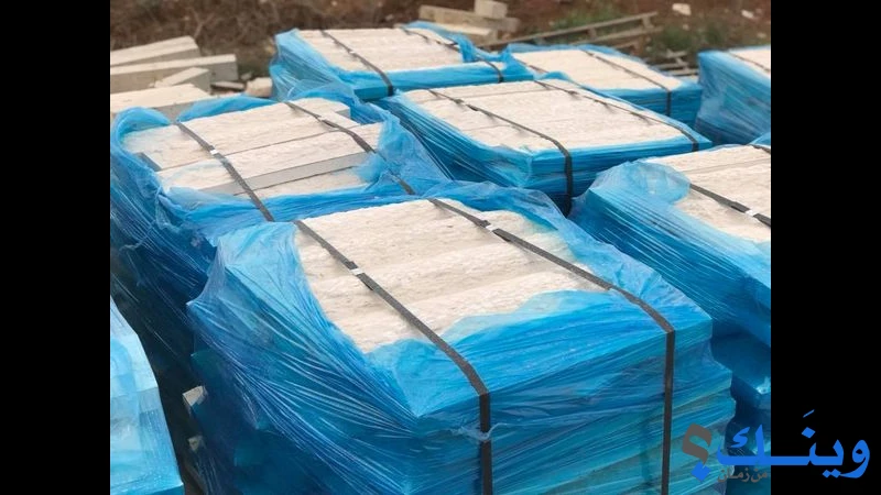 شركة اقصى الجنوب للحجارة والرخام