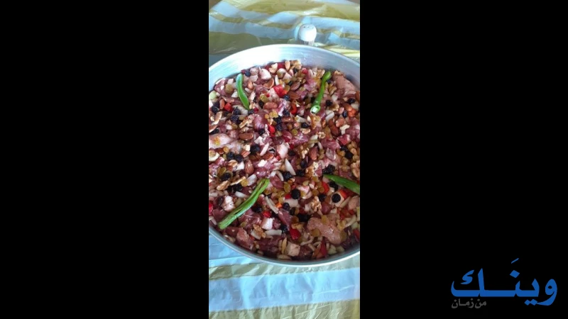 ملحمة السعادة
