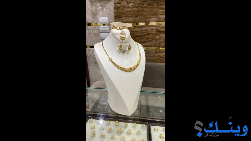 مجوهرات البطنيجي