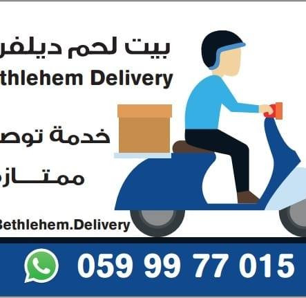 Bethlehem Delivery