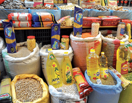 شركة عالول اخوان التجارية