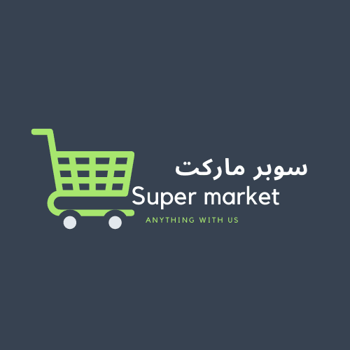 سوبرماركت العزة