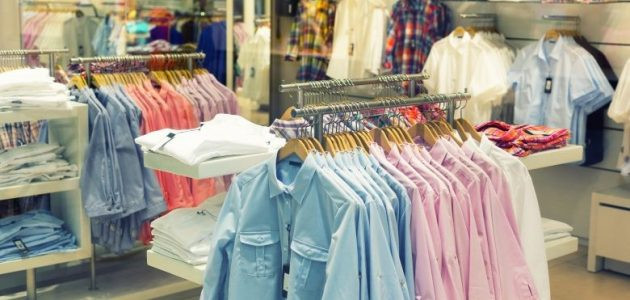 بوتيك ماجد للملابس الجاهزة