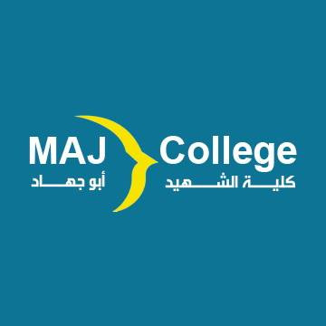 كلية الشهيد ابو جهاد