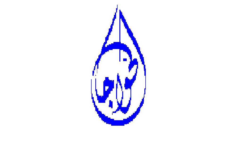 معرض الخواجا للادوات الكهربائية