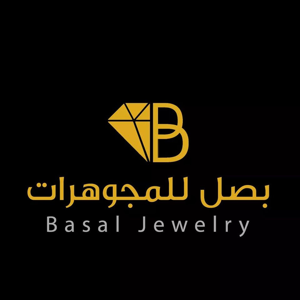 بصل للمجوهرات